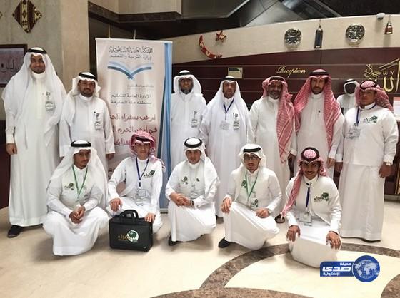 تعزيزا لقيمة المواطنة سفراء الحزم من تعليم صبيا يجوبون مناطق المملكة‎
