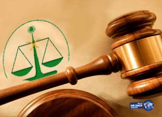 الجلد والسجن لشاب ابتز فتاة