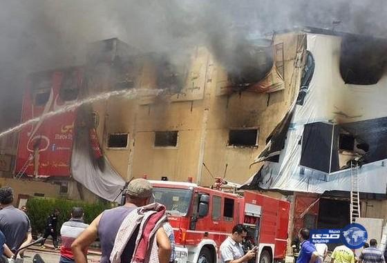 وفاة 19 شخصاً في حريق بمصنع للأثاث في مصر