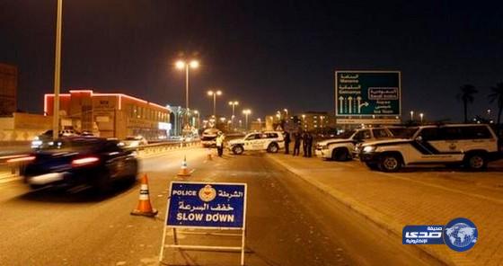 السعودية تستنكر الحادث الإرهابي في جزيرة سترة البحرينية