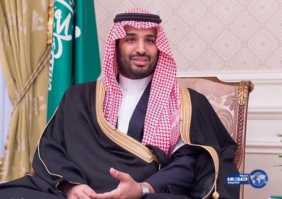 الديوان الملكي: ولي ولي العهد يغادر يوم غد إلى مصر