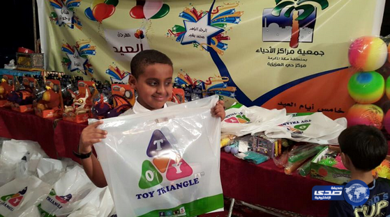 مراكز أحياء جدة و”نرسم بسمتهم” تدخلان البهجة على أطفال حي العزيزية وكيلو 14