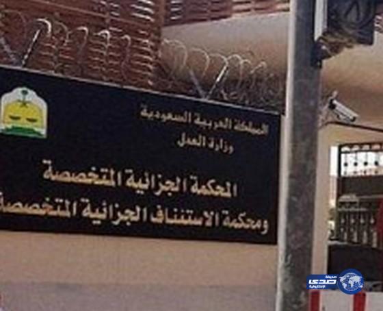 السجن 11 عاماً لموظف في منفذ حدودي اشترك في تهريب إرهابيين