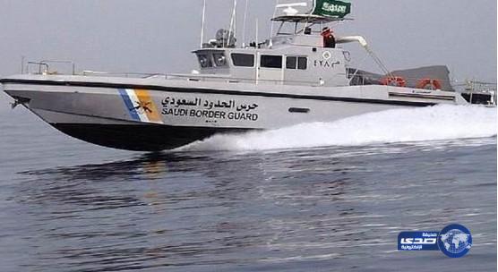 حرس الحدود السعودي يبحث عن 4 مواطنين فقدوا داخل البحر