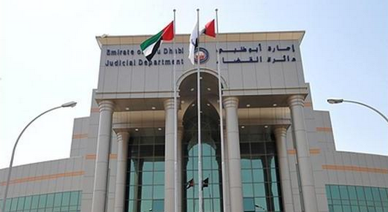 الإمارات تحيل 41 متهما إلى القضاء بتهمة الإرهاب