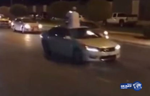 بالفيديو: دورية شرطة سعودية تتفاعل مع زفة عريس وتبارك له بطريقتها الخاصة