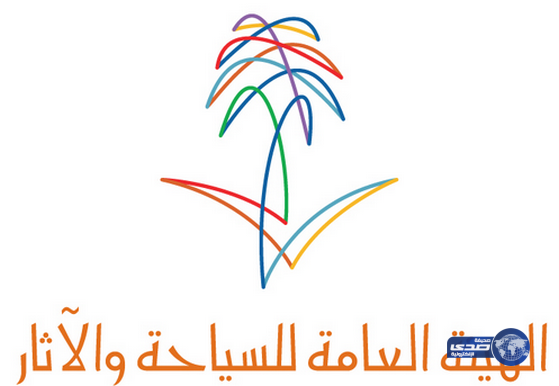 هيئة السياحة تواصل دعم مهرجان العسل الدولي