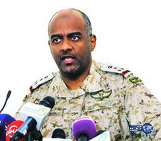 عسيري: “الأواكس” جرى إعادة تموضعها وهي موجودة منذ بدء العمليات