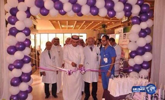 مستشفى الملك عبدالله يقيم معرض “الرضاعة الطبيعيه … والعمل لنجعلها فعاله “