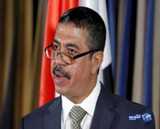 نائب الرئيس اليمني: لن نسمح بأي تدخل إيراني باليمن