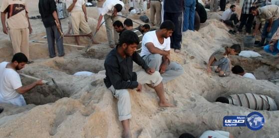 العثور على مقبرة جماعية في مدينة بعقوبة بالعراق