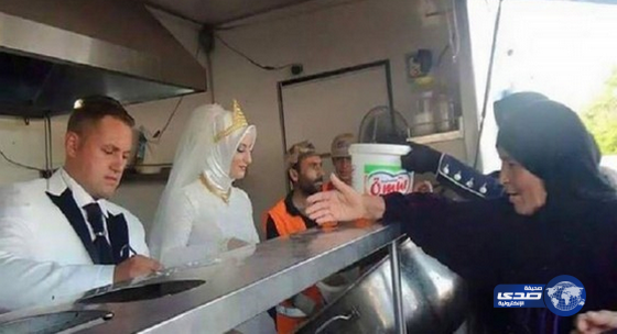 الزواج على الطريقة التركية