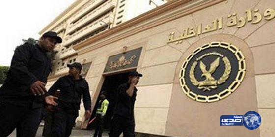 ضبط 61 إرهابيا قبل ساعات من افتتاح قناة السويس الجديدة