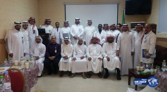 دورة تدريبية بعنوان مفهوم الرؤيا و الرسالة والقيم في المنشأة الصحية (صور)