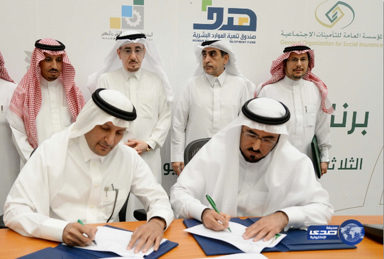 برنامج #تعليم_وعمل يساند خريجي الجامعات السعودية للدخول إلى سوق العمل