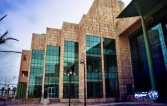 وظائف إدارية شاغرة بجامعة الأمير سطام بن عبدالعزيز بالخرج