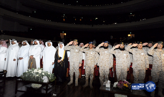 – اختتام برنامج سفراء الحزم في المناطق الحدودية