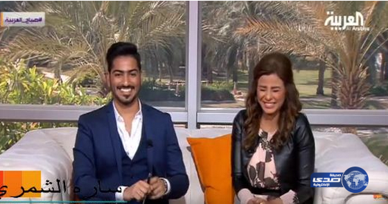 بالفيديو: ضحك غير طبيعي من مذيعة صباح العربية