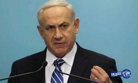 نتنياهو يطالب بإدانة دولية لحادث دهس 3 إسرائيليين
