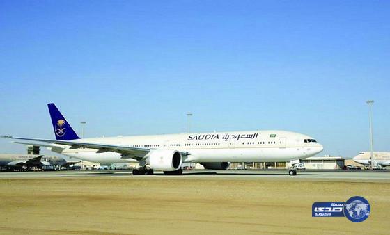 الخطوط السعودية تضم طائرة بوينج B777-300ER لأسطولها