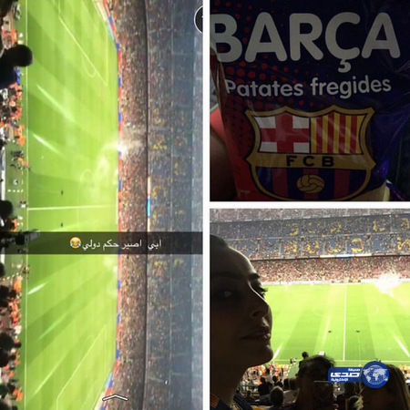 تبي تصير حكم دولي..