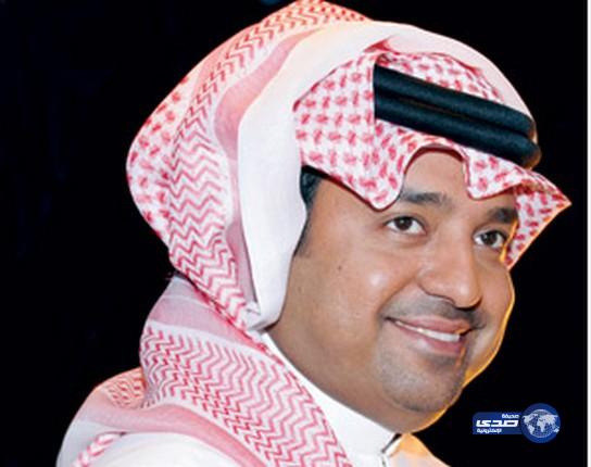 حذف أغنية لراشد من يوتيوب يثير الجدل