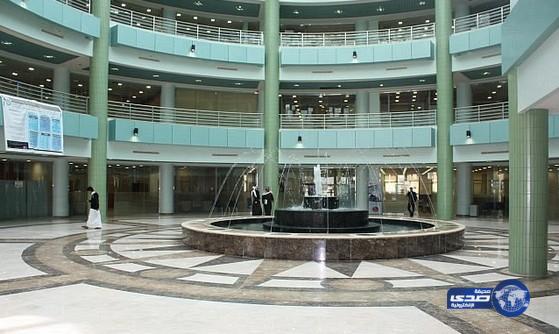 غداً يبدأ التقديم على الوظائف الإدارية بجامعة الأمير سطام