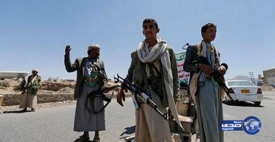 مقتل أربعة يمنيين في قصف حوثي على تعز