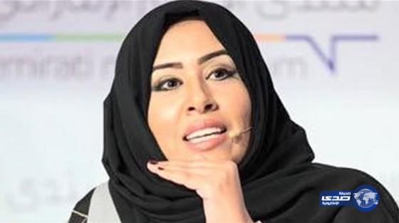 بالصور.. كاتبة إماراتية تكشف خطة “أردوغان” للتحريض ضد “السيسي” باسم الدين