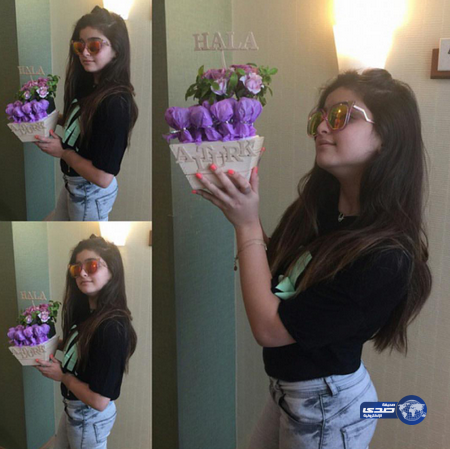 يعني مو عاجبتك!..