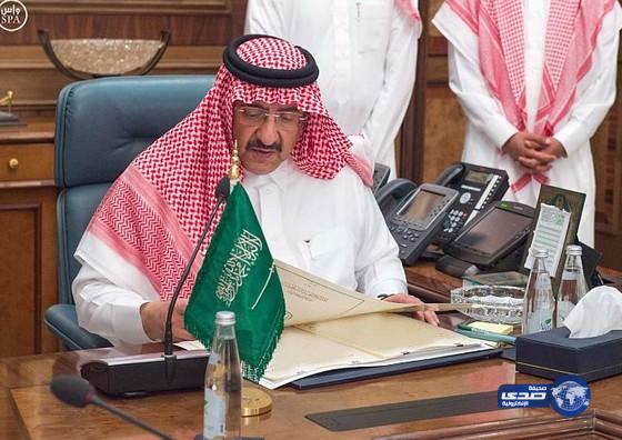 نائب خادم الحرمين: الحوادث لن تثني عزائمنا في تصدي العبث بأمن الوطن