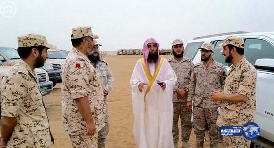 إمام وخطيب المسجد النبوي يزور مقر قيادة قوة جازان