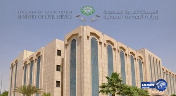 وزير الخدمة: نشر أسماء المرشحات بالمفاضلة للوظائف التعليمة.. الأسبوع القادم