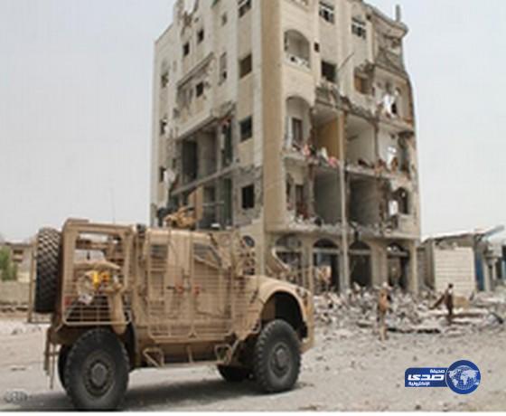 قوات الشرعية في اليمن تحرر زنجبار