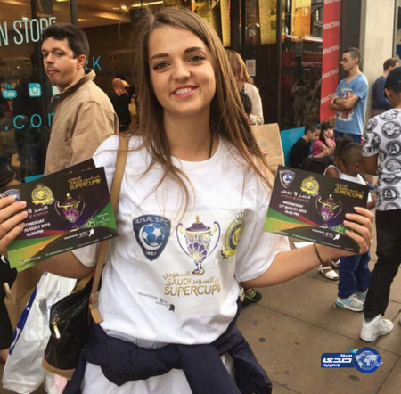 كأس السوبر ولع في لندن..