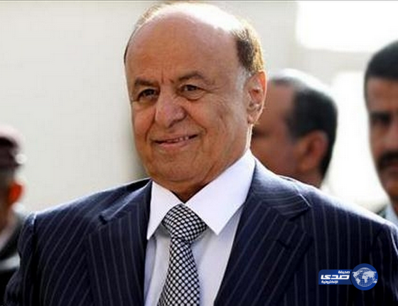 الرئيس هادي يشدد على المضي قدماً لتطهير مدن ومحافظات اليمن