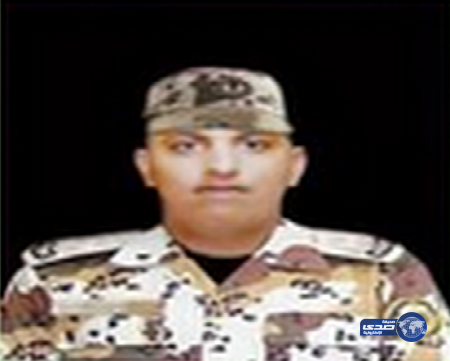 شهيد “تفجير مسجد قوات الطوارى ” الشهراني حاول مفاجأة والده بهدية الـ 300 ألف