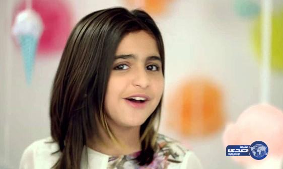 بالفيديو: الطفلة حلا الترك تحقق رقماً قياسياً لتخطي أغنيتها 100 مليون مشاهدة