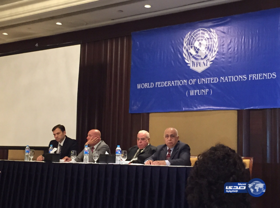 الأميرة الدكتورة ريم بنت منصور بن مشعل تتوَّج سفيرة للنوايا الحسنة بالأمم المتحدة