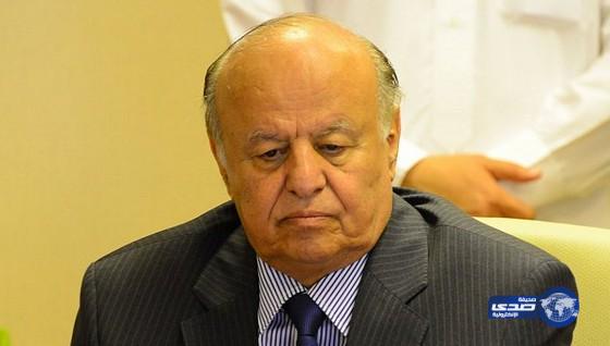 الرئيس اليمني يعين محافظين جدد لأبين ولحج