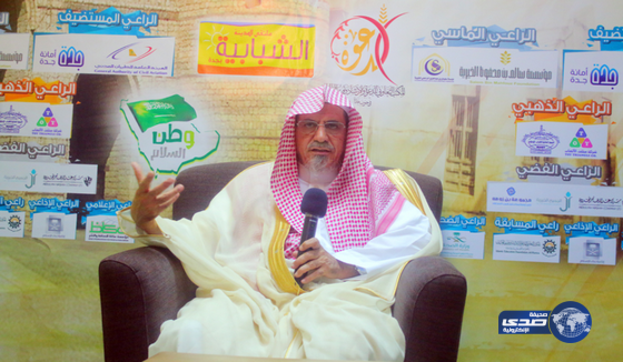 بن حميد: أوصي اللذين زلت بهم القدم أن يعودوا إلى الله وأن يرجعوا إلى أهل العلم والثقات