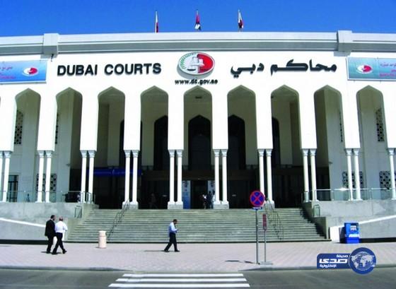 الإمارات: خليجي يقتل آسيويا بسبب صورة