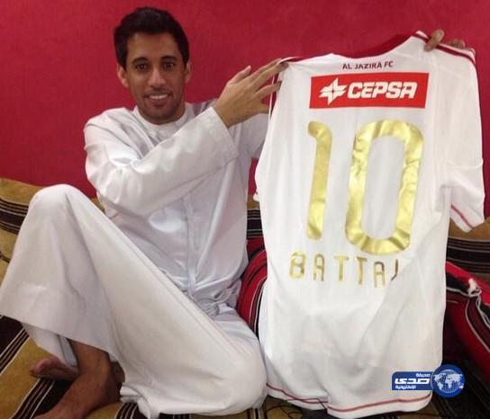 تغريدة بتال القوس تثير جدلاً واسعاً عبر تويتر