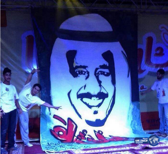 أكبر لوحة تشكيلية بعنوان ” عاش سلمان” في مهرجان الدار دارك في محافظة ضباء‎