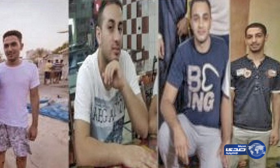 ذوو مفقودي البحر بسيهات ينفون العثور عليهم