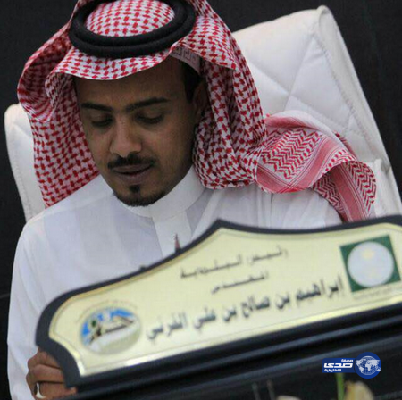 القرني : حادثة تفجير عسير جريمة نكراء تفضح هذا الفكر الضال .