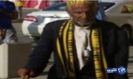 وفاة أكبر مشجع اتحادي