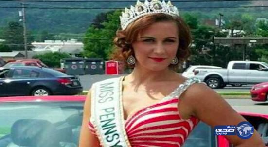 ملكة جمال أمريكية تدعي الإصابة بالسرطان لجمع تبرعات