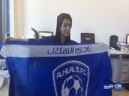 فجاءه صرتوا هلاليات!..