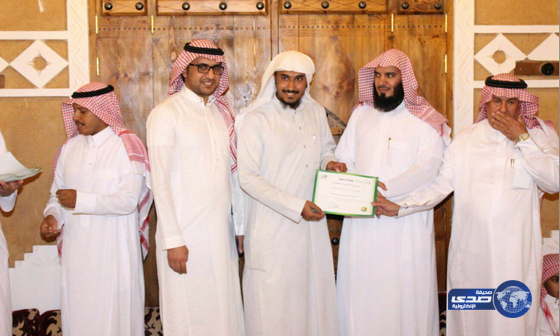 بالصور ختام برنامج قافلة التدريب الإلكتروني في تبوك‎